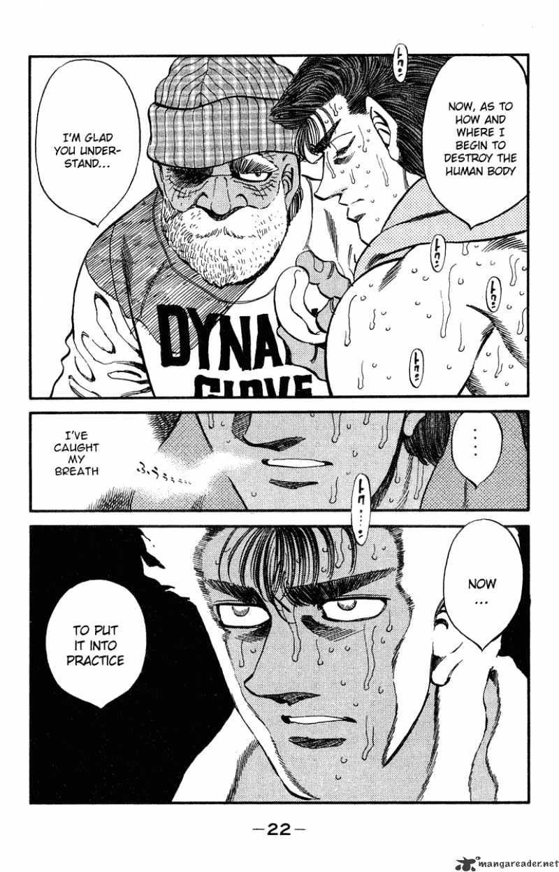 Hajime no Ippo: Fighting Spirit, Chapter 307 image 21